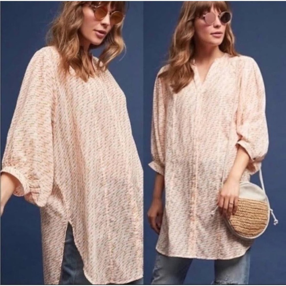 Maeve Anthropologie Lena Yarn Dyed Tunic Top Orange Green Oversized Sz Small